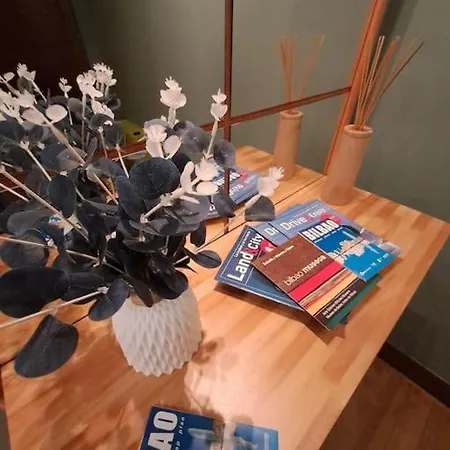 Bilbao, A Un Paso. 빌바오